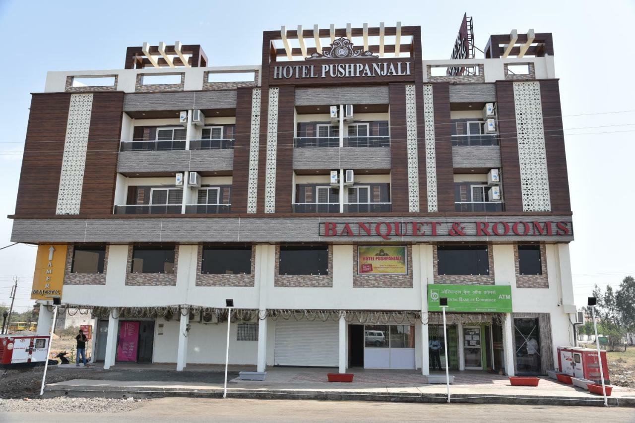 Hotel Pushpanjali Бхопал Экстерьер фото
